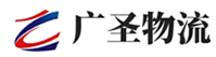 泉州到雁江区物流公司